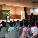 어린이스토리마술쇼 이미지