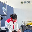 [대찬병원] 대찬 병원 2024 강원 동계 청소년 올림픽 의료 지원 현장! 이미지