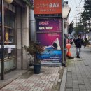 인천낚시터 | 인천 계양구 DMZ 실내낚시터 후기 체험 이색 데이트