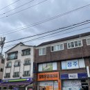 씨유 청주비하삼일점 이미지