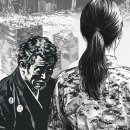 기동민박 이미지