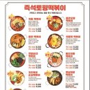 청년다방 이미지