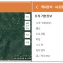 강서구-38 이미지