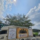 연세메디하임병원