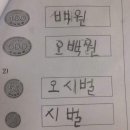 텐타클 이미지