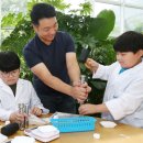 한독의약박물관 이미지