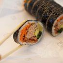 김밥있어요