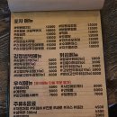 닭왕떡공 이미지