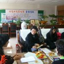 갈담초등학교 이미지