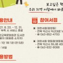 마한서점 이미지