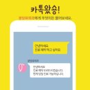 분당유외과의원 이미지