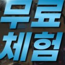 바디핏케어 휘트니스 이미지