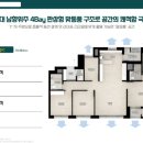양우내안애경로당 이미지