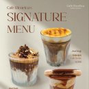 리코리카 이미지