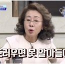 삼미편의점