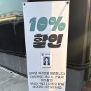 부여애견 | 부여 궁남지 주변 애견동반카페 바이더폰드 후기