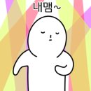 대전해수욕장1 이미지
