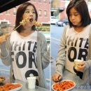 지연분식