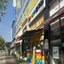 [방문] 빵꾸똥꾸문구야 화성향남점
