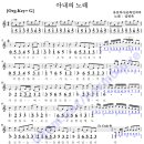노래A 이미지