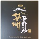 에이치제이매그놀리아용평호텔앤리조트 - 평창군 올림픽로 715 | [상품 후기] 황태곱창김/ 모나 용평, 우리 집 반찬으로 맛나게 먹어줍니다~!