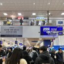 일층상회 | 노량진 전라상회 후기