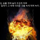 J1010 이미지
