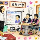 신시리마을회관 네이버블로그