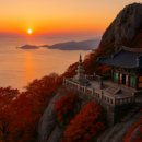 남해-277 이미지