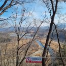 원주굽이길 원9코스 구슬뫼길 이미지