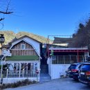 느리게걷기키즈가족펜션 | 가평 키즈펜션 느리게걷기 키즈 가족 펜션 내돈내산 후기(가성비 펜션)