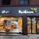 자산동246 이미지