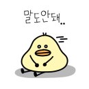 헤어&메이크업 Lemon Tree(레몬트리)