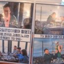 바다를본돼지(서귀포올레시장점) 이미지