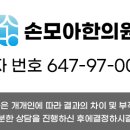 명덕자동차 이미지