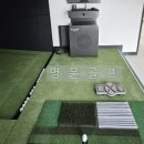 문화골프존 | [수원시공] 중고 골프존으로 완성한 사내복지의 완성, 기업의 품격을 높이다.