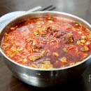 봉자마라탕