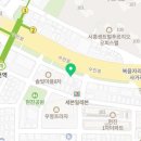 현진종합 광고