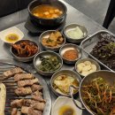 마초왕갈비