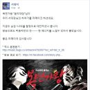 하여가 이미지