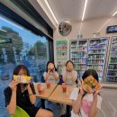 복권방쉼터 네이버블로그