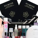 네일와토 이미지