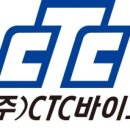 새론바이오 네이버블로그