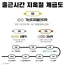 구읍씨 이미지