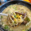 우림목장 이미지