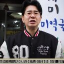 울산정자참가자미 이미지