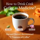 서울아산샘내과의원 | 커피를 약(藥)으로 마시는 법? 하버드 의사가 추천한 '커피 속 3가지 보물'