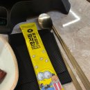 달구운바람 광교웰빙타운점