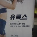 보그애드