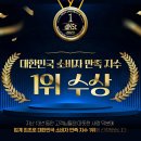 명인마취통증의학과의원 이미지